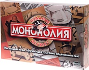 Hasbro Монополия Делюкс (Monopoly)