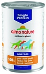 Almo Nature (0.4 кг) 24 шт. Single Protein Chicken