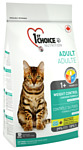 1st Choice (10 кг) WEIGHT CONTROL for ADULT CATS