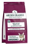 Arden Grange Adult Cat курица и рис сухой корм для взрослых кошек (2.5 кг)