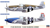 Hasegawa Истребитель P-51B Mustang D-Day Combo (2 kits)