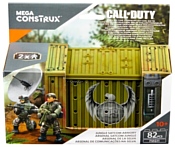 Mega Construx Call of Duty FMG11 Jungle Satcom Armory
