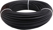 Warmfloor SX-Cable 49 м 1470 Вт