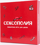 Fun Games Shop Сексополия