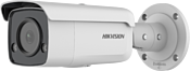 Hikvision DS-2CD2T27G2-L(C) (4 мм)