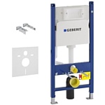 Geberit Duofix 458.126.00.1 Geberit Duofix 458.126.00.1