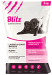 Blitz Puppy Large & Giant Breeds dry (3 кг)