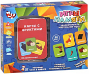 Наша Игрушка Игры памяти ZYB-B3329-1