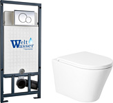 Saniteco KW-9005W в комплекте с инсталляцией + Marberg 507 + Marberg 507 RD CR Saniteco KW-9005W в комплекте с инсталляцией + Marberg 507 + Marberg 507 RD CR