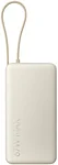 Xiaomi 67W Power Bank PB2067 20000mAh (международная версия)