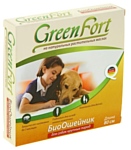 GreenFort БиоОшейник от блох для крупных собак 80 см