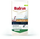 Bab'in (12 кг) Selective Junior Sensitive Poulet