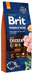 Brit (15 кг) Premium by Nature Sport