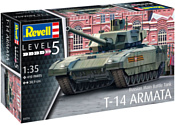 Revell Российский танк T-14 Armata