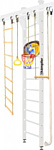 Kampfer Wooden Ladder Ceiling Basketball Shield Высота 3 (жемчужный)