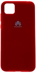 EXPERTS Original Tpu для Huawei Y5p с LOGO (темно-красный)
