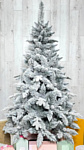 Holiday Trees Валенсия Заснеженная 2.2 м