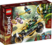 LEGO Ninjago 71745 Мотоцикл Ллойда для джунглей