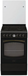 Indesit IS5G8MHA/E