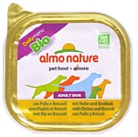 Almo Nature (0.3 кг) 9 шт. DailyMenu Bio Pate Adult Dog Chicken and Brocolli