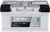 AutoPart AHD110 610-900 (110Ah)