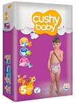 Cushy Baby Junior 11-25 кг (52 шт.)