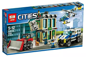 Lepin City 02019 Ограбление на бульдозере