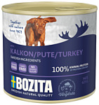 Bozita (0.625 кг) Pate Turkey
