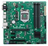 ASUS PRIME Q370M-C