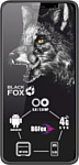 Black Fox B6 Fox Black Fox B6 Fox