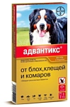 Адвантикс (Bayer) капли от блох и клещей инсектоакарицидные 40-60 кг (1 пипетка) для собак и щенков