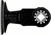 Bosch 2608662031 5 предметов