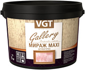 VGT Gallery Мираж Maxi (1 кг, серебристо-белый)