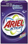 Ariel Actilift Color & Style 8кг