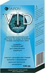 Sauflon VID Comfort 100 ml Sauflon VID Comfort 100 ml