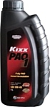 Kixx PAO1 0W-40 SN/CF 1л