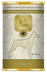 CLAN (0.34 кг) 1 шт. Classic Мясное ассорти с рубцом для взрослых собак