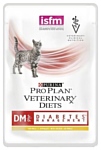 Pro Plan Veterinary Diets Feline DM Diabetes Management Chichen pouch (0.085 кг) 24 шт.
