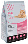Blitz Adult Cats Lamb dry (2 кг)