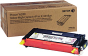 Xerox 106R01394