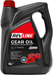 Revline Semisynthetic GL-5 75W90 5л