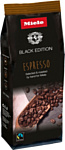 Miele Espresso зерновой 250 г