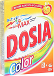 Dosia Active Max Color 400 г