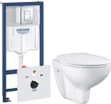 Grohe Bau 39351000 + 38775001