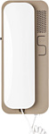 Cyfral Unifon Smart U (бежевый, с белой трубкой)