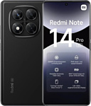 Xiaomi Redmi Note 14 Pro 5G 8/256GB (международная версия)