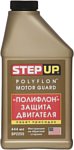 Step Up Motor Guard Polyflon 444 ml (SP2255)