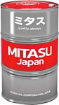 Mitasu MJ-328 PREMIUM MULTI VEHICLE ATF 100% Synthetic 200л