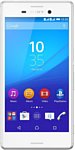 Sony Xperia M4 Aqua Dual 16GB