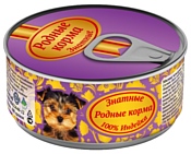 Родные корма Знатные консервы 100% индейка для щенков (0.1 кг) 24 шт.